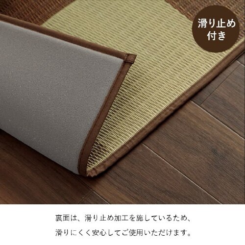 ブロック LGY 江戸間6畳