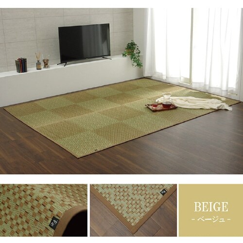 ラウム GN 江戸間3畳