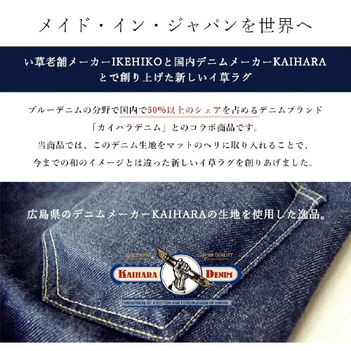 ラルフ カーキ 60×90cm