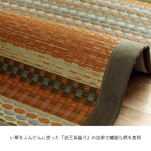 ラルフ カーキ 60×90cm