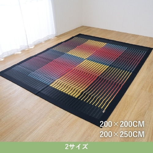 剣ヶ峰 BK 200×200