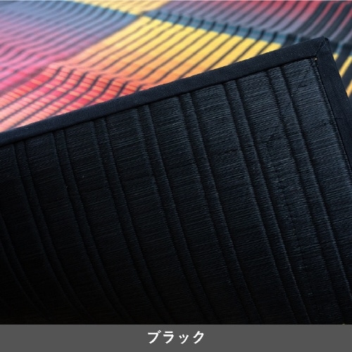 剣ヶ峰 BK 200×250