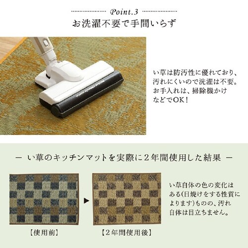 デザート レモン 60×240cm