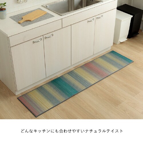 ジーグ GY 43×240cm