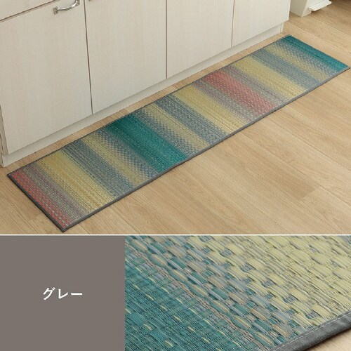 ジーグ GY 43×240cm