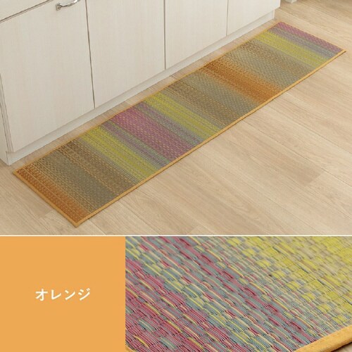 ジーグ GY 43×240cm