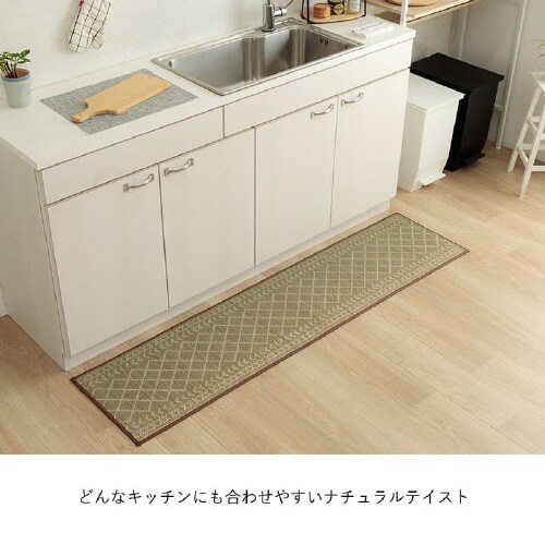 カラン BE 43×240cm