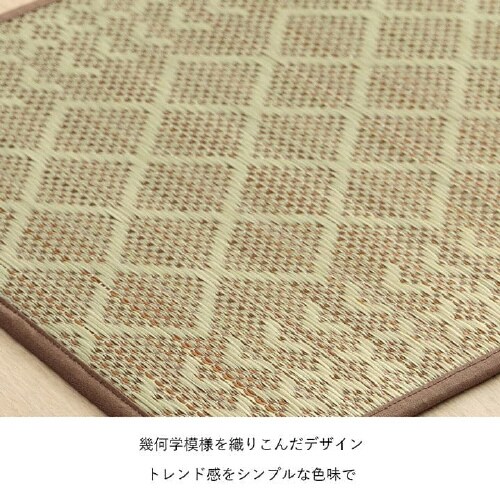 カラン NV 43×240cm