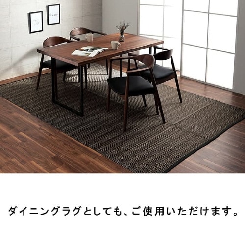 バルカン GN 団地間1畳