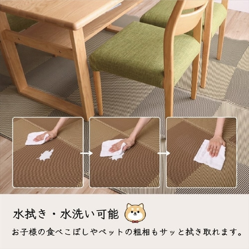 ラフテル BK 江戸間1畳