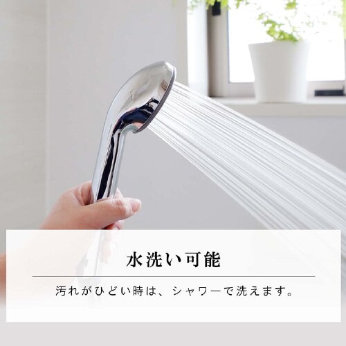 ウィード BK 本間1畳