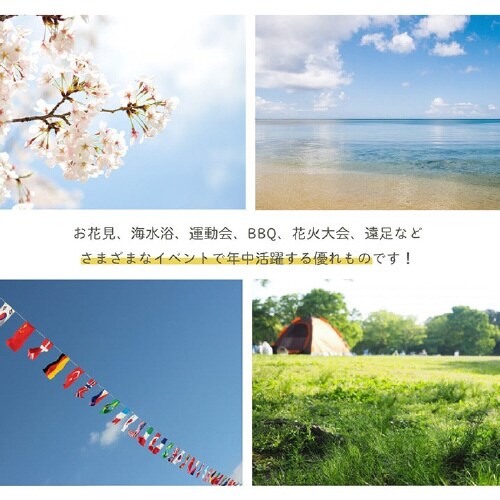 スルト BK(MO) 87×140cm