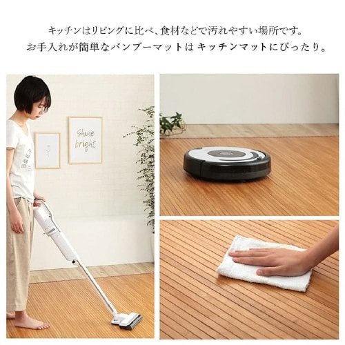 ローマ LBR 80×180cm