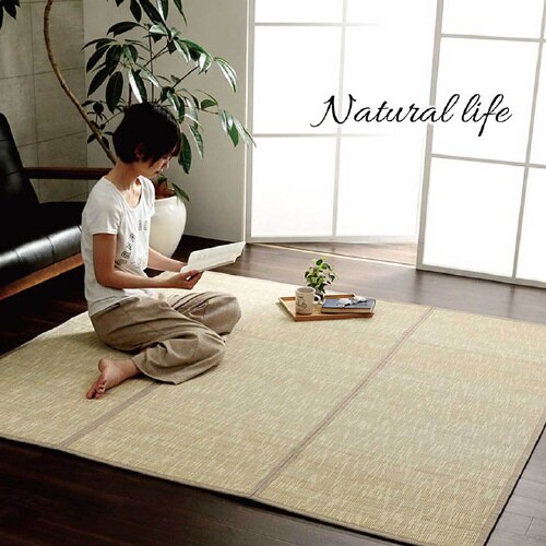 ルクス IV 180×240cm