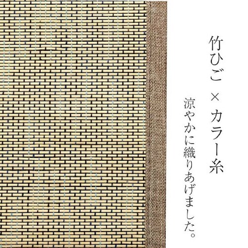 ルクス IV 180×240cm