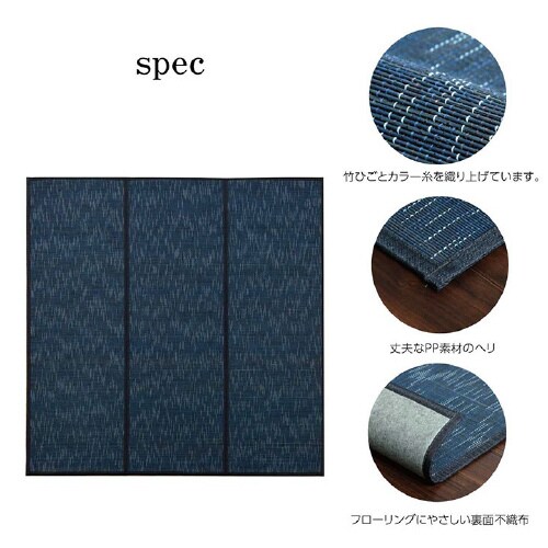 ルクス IV 180×240cm