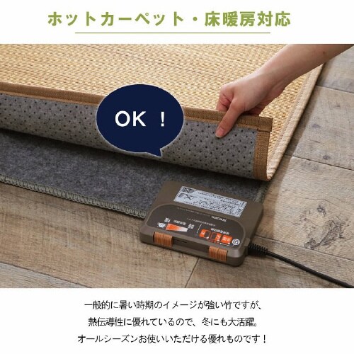 ヨーク GRY 87×174cm