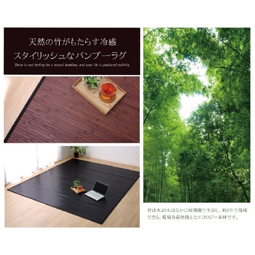 ユニバース DBR 150×220cm