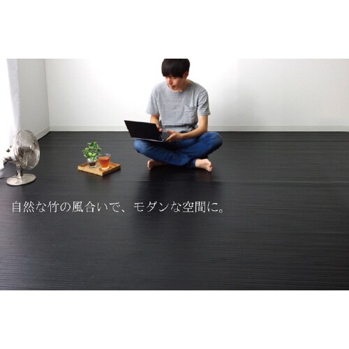 ユニバース DBR 150×220cm