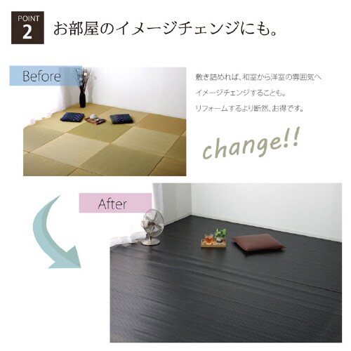 ユニバース DBR 150×220cm