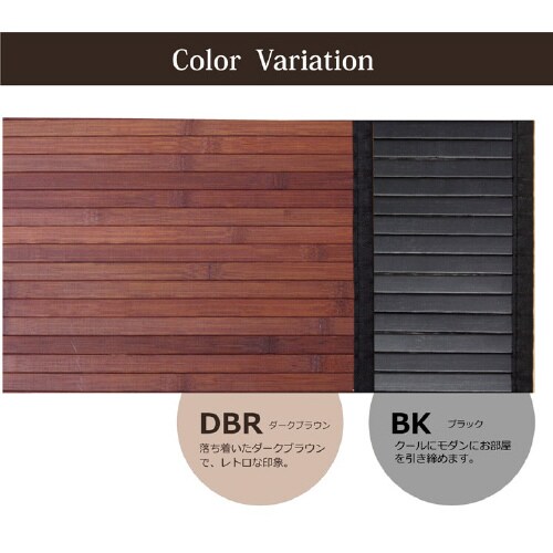 ユニバース DBR 150×220cm