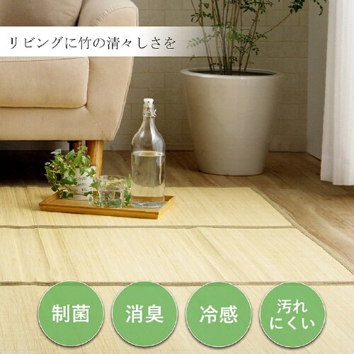 プレーン IV 180×240cm