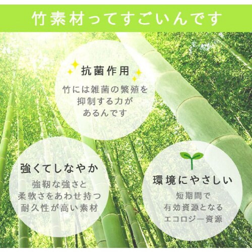 フォース GN 190×190cm