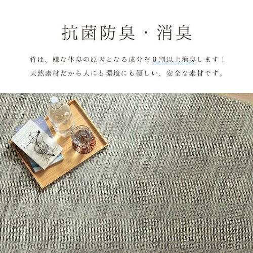 フォース IV 190×190cm