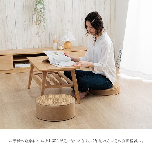 リラ − 38R×H8cm