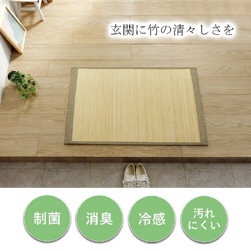 プレーン IV 60×90cm