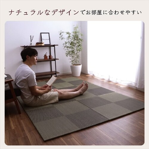 シンプルノア BK 82×82×1.7cm 2P