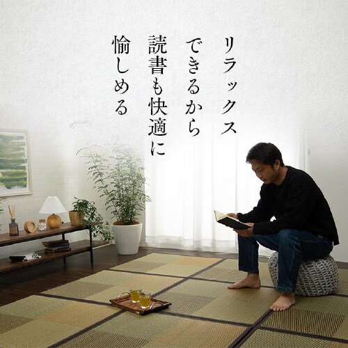 ニール BR 82×82×1.7cm