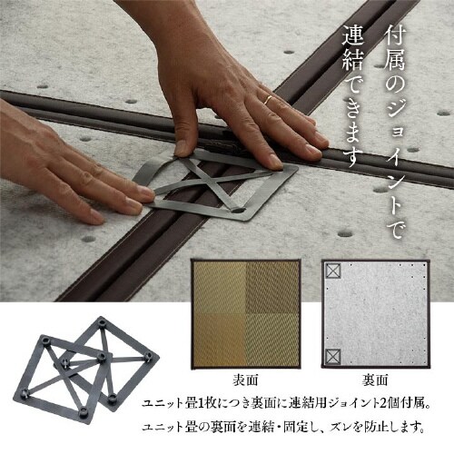 ニール BR 82×82×1.7cm