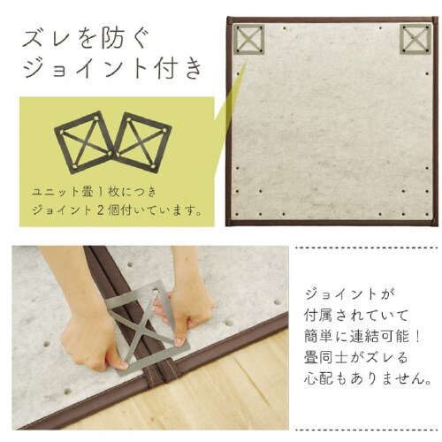 天竜 BR 82×82×1.7cm