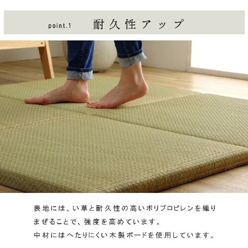 ネイラル − 70×70×4.5cm