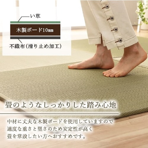 ラッカル GY 82×82cm