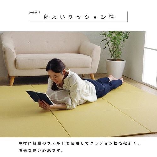 トリム BE 70×70cm 9P