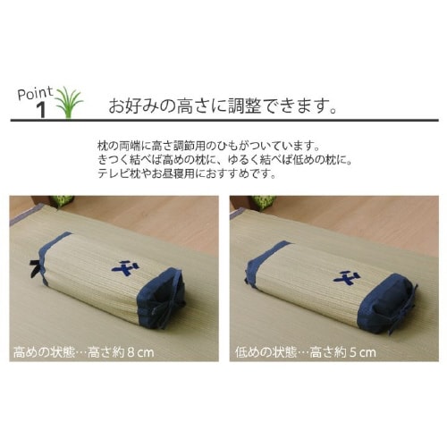 おとこの枕 − 30×15cm