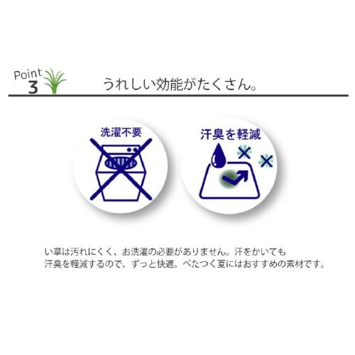 おとこの枕 − 30×15cm