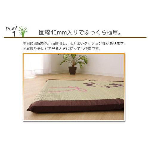 おばあちゃん − 70×150cm