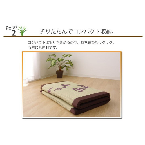 おばあちゃん − 70×150cm