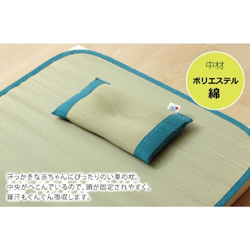 さわやか PK 30×20cm