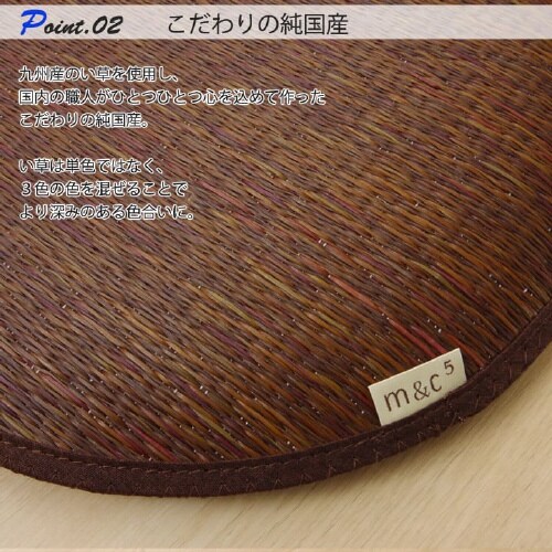 プラード DGN 38cm丸