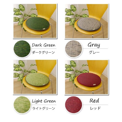 プラード DGN 38cm丸