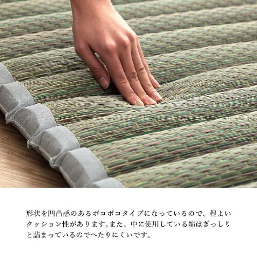 シルフ GY 70×150cm