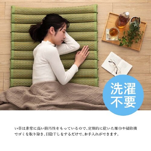 シルフ GY 70×150cm