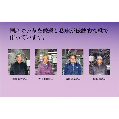 古代 − 88×120cm