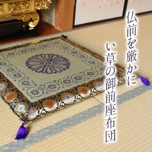 正倉院 − 70×70cm