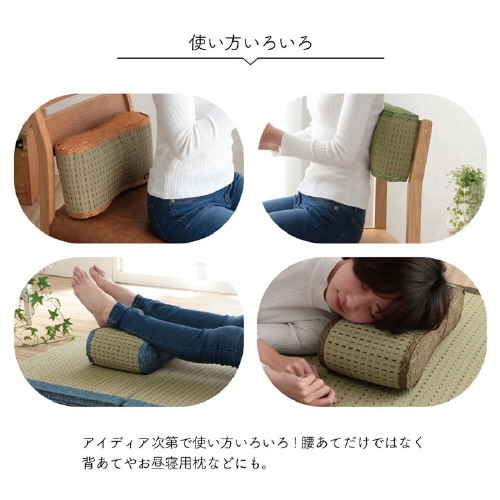 クリア BL 38×20cm