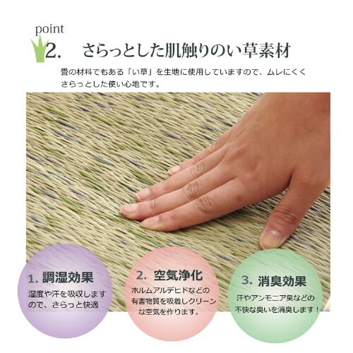 フォンターナ PK 45×35×H15cm